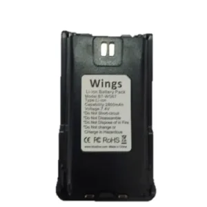 Batería BT-WG67